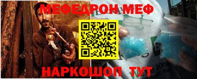 индика Дубна