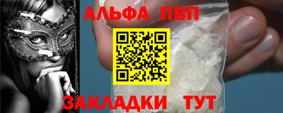 мдпв Донской