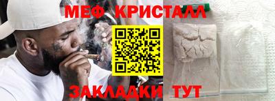 apvp Донецк