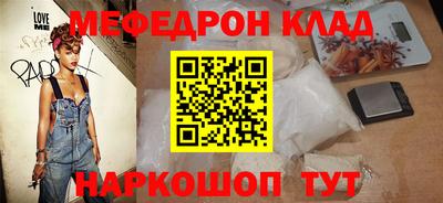 мдпв Донской