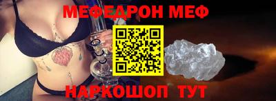 apvp Донецк