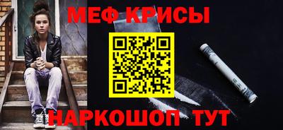 мдпв Донской