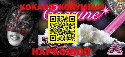индика Дубна