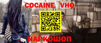 мдпв Донской