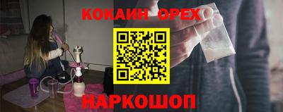 apvp Донецк