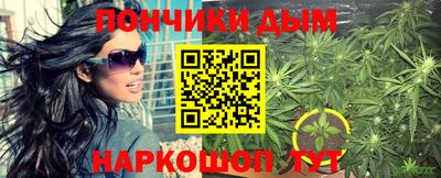 apvp Донецк