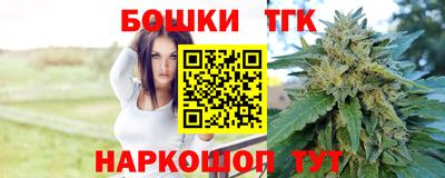 apvp Донецк
