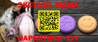индика Дубна