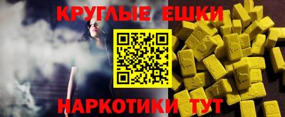 мдпв Донской