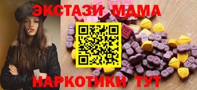 мдпв Донской
