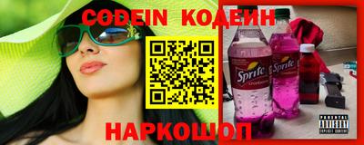 мдпв Донской