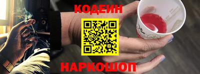 мдпв Донской