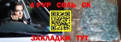 мдпв Донской