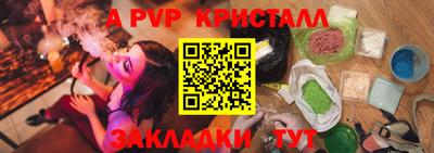 мдпв Донской