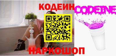 индика Дубна