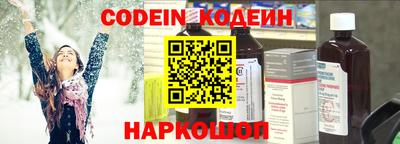 apvp Донецк