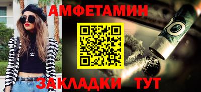 индика Дубна
