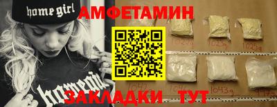 мдпв Донской