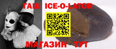 apvp Донецк