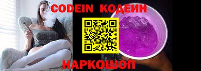 apvp Донецк