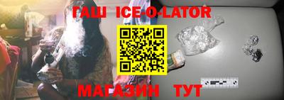 apvp Донецк