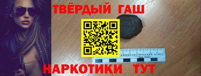 индика Дубна