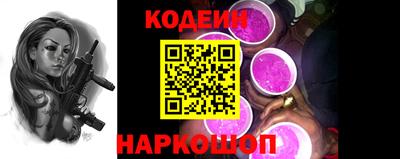 apvp Донецк