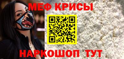 мдпв Донской