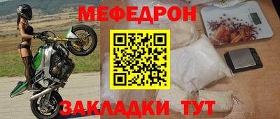 индика Дубна