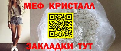 мдпв Донской
