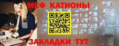 apvp Донецк