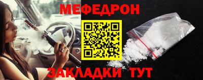 мдпв Донской
